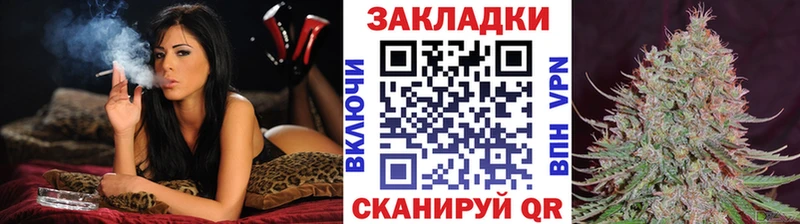 Где продают наркотики Чадан АМФЕТАМИН Меф мяу мяу КОКАИН Альфа ПВП