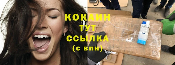 кокс Алексеевка