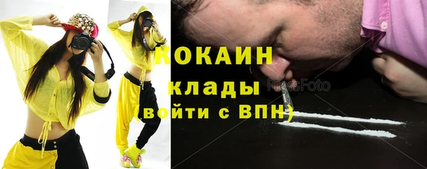 MESCALINE Алексин