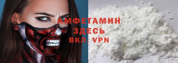 кокс Алексеевка