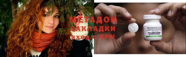кокс Алексеевка