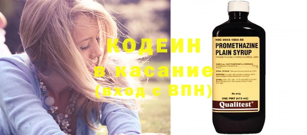 кокс Алексеевка
