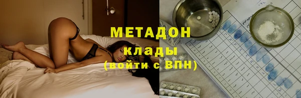 MESCALINE Алексин