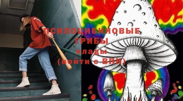 МДМА Алзамай