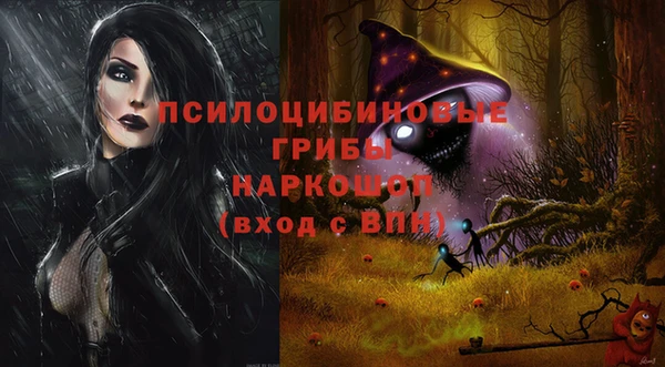 МДМА Алзамай