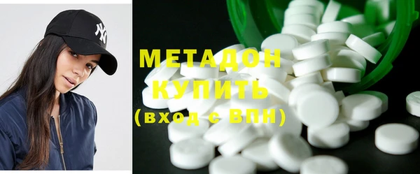 кокс Алексеевка