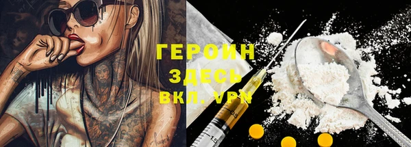 МДМА Алзамай