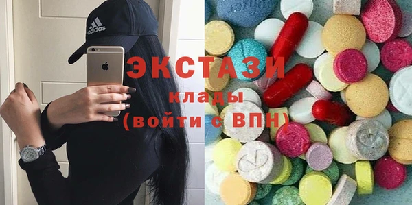 MESCALINE Алексин