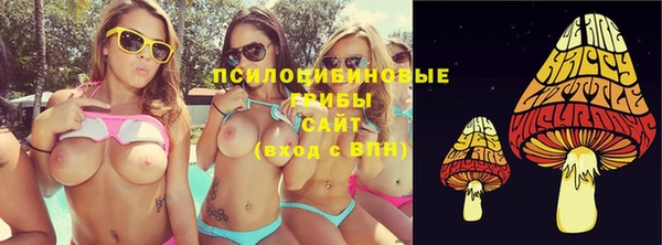 МДМА Алзамай