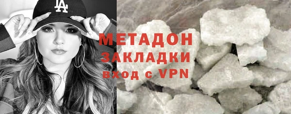 МДМА Алзамай