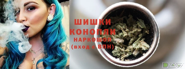 МДМА Алзамай