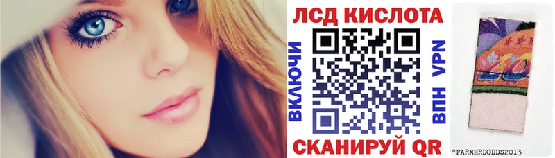 магазин  наркотиков  Чадан  Наркотические марки 1,5мг 