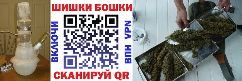 Каннабис семена купить наркоту Чадан